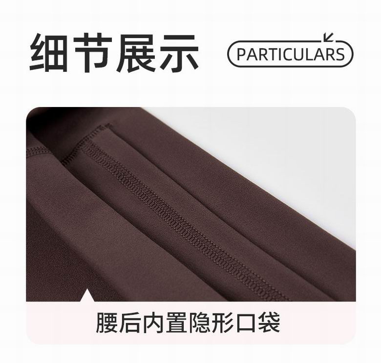 Alo S-XL D124061 4C (15)